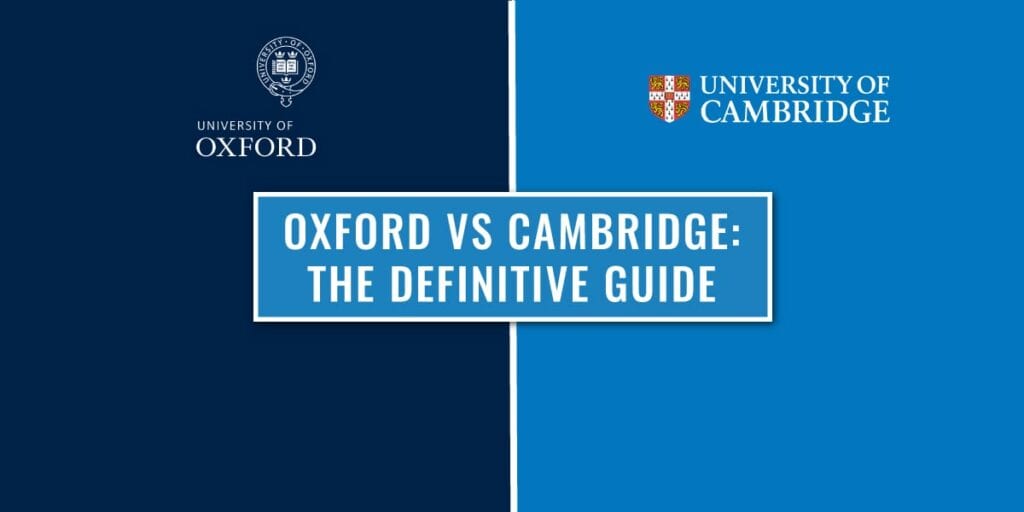 Is Cambridge as good as Oxford?